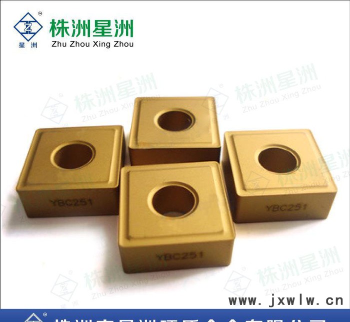株洲硬質(zhì)合金切削刀片 鑄鐵加工用機(jī)夾車刀片 涂層數(shù)控刀片
