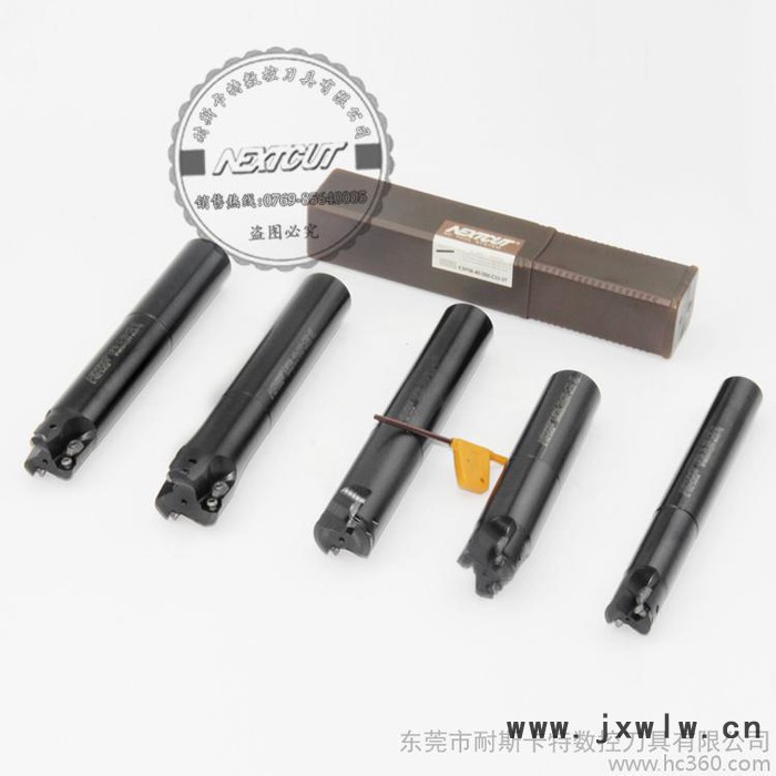 耐斯卡特nextcut切削刀具 快進(jìn)給立銑刀桿EXP-26/33/40 大進(jìn)給粗加工刀桿