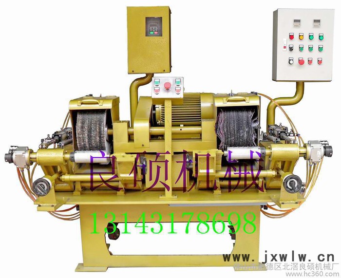供應(yīng)良碩LS-P02自動(dòng)表帶拋光機(jī) 表帶拋光機(jī)