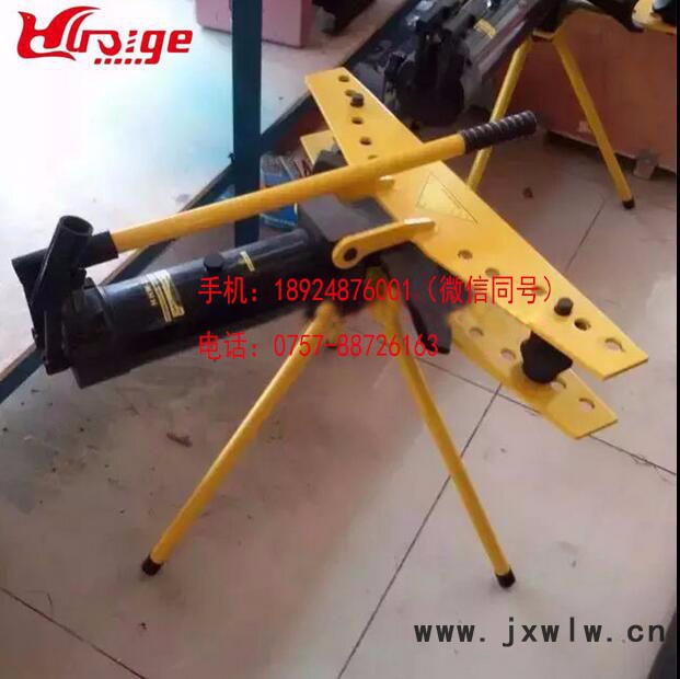 HHW-1A液壓彎管機(jī)手動(dòng)型 鍍鋅管彎曲工具 液壓彎管機(jī) 不銹鋼液壓彎管器1寸鍍鋅工具液壓機(jī)彎管 手動(dòng)機(jī)