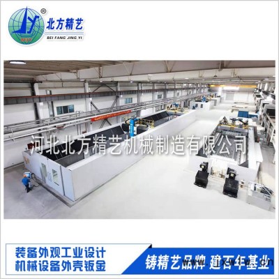 精密鈑金加工報(bào)價(jià) 河北機(jī)床鈑金外殼廠家 大型機(jī)器鈑金外殼 北方精藝機(jī)器設(shè)備外觀設(shè)計(jì)