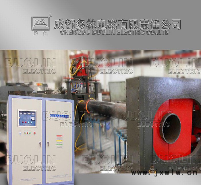 多林中頻電源、中頻彎管、中頻彎管機