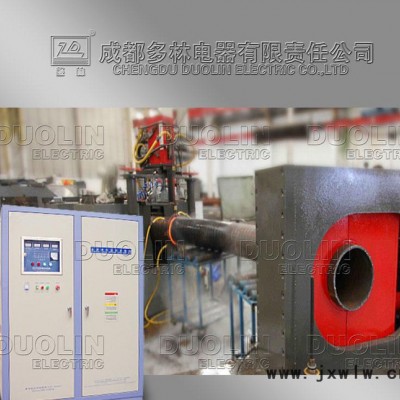 多林中頻電源、中頻彎管、中頻彎管機