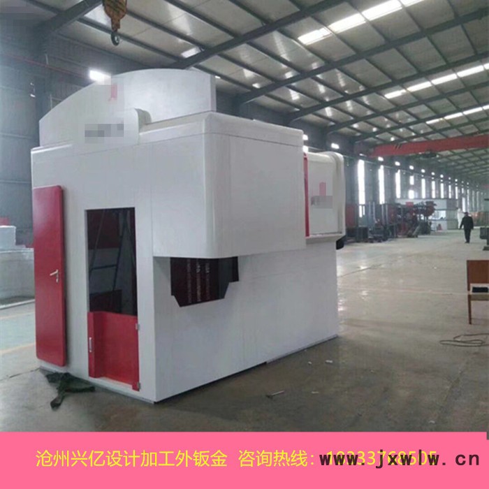 興億1012 專業(yè)設(shè)計(jì)臺(tái)正機(jī)床外鈑金/廠家設(shè)計(jì)加工中心機(jī)床外鈑金防護(hù)/機(jī)床外鈑金防護(hù)罩