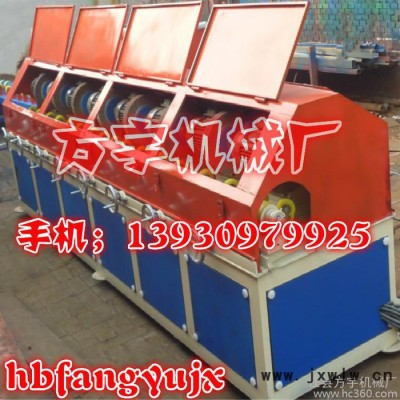 供應(yīng)河北方宇銷售外圓拋光機(jī) 小型外圓拋光機(jī)