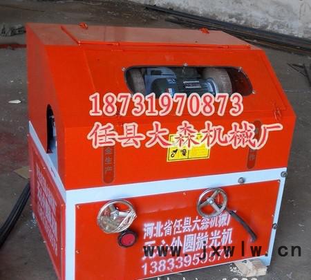 專業(yè)不銹鋼圓管拋光機(jī) 多組鋼管外圓拋光機(jī) 多工位外圓拋光機(jī)