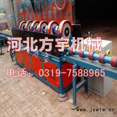 供應(yīng)八組圓管拋光機(jī) 八組圓管拋光機(jī)型號河北方宇