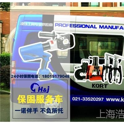 GREENLEE 555E22電動(dòng)彎管機(jī)