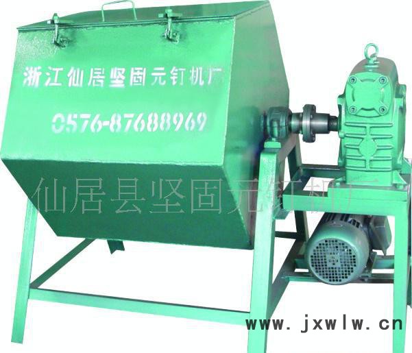 長年制釘專用拋光機(jī)洗釘機(jī)