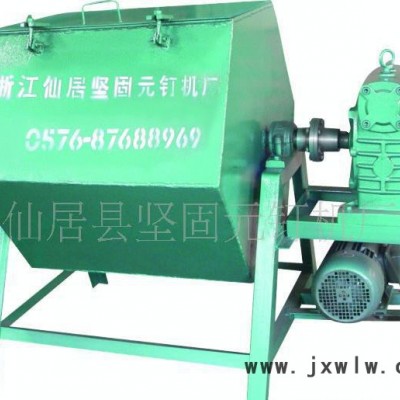 長年制釘專用拋光機(jī)洗釘機(jī)