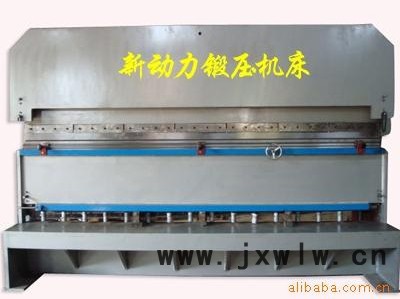 供應(yīng)新動(dòng)力QB12W67y*1500液壓鈑金加工折彎機(jī)設(shè)備