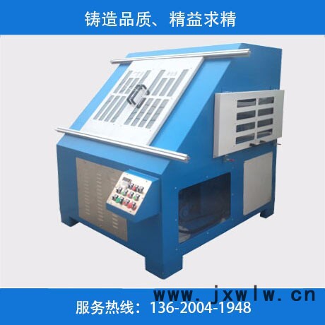 東莞新創(chuàng)勝機(jī)械廠80寸 平面拋光機(jī)