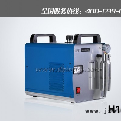 供應(yīng)宏光H180火焰拋光機(jī)