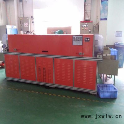 鑫悅峰**鑫悅峰**首飾磁力拋光機(jī) 全自動(dòng)磁力研磨拋光機(jī)