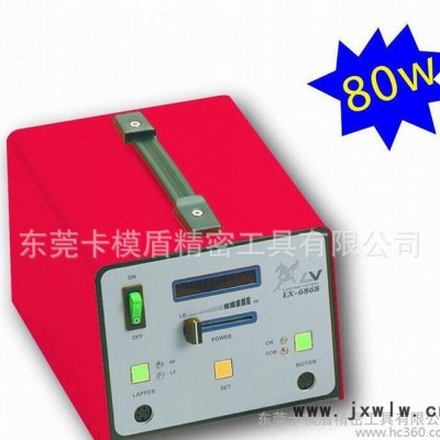 EX-5858電動超聲波拋光機 超聲波拋光設(shè)備