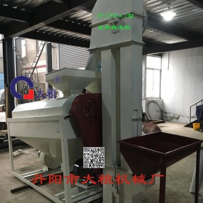 DPJ200×2型糧食雜糧豆類(lèi)拋光機(jī)