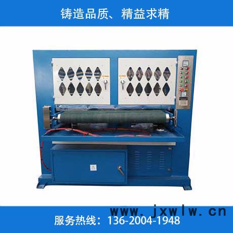 新創(chuàng)勝H-313N 平面拋光機(jī)