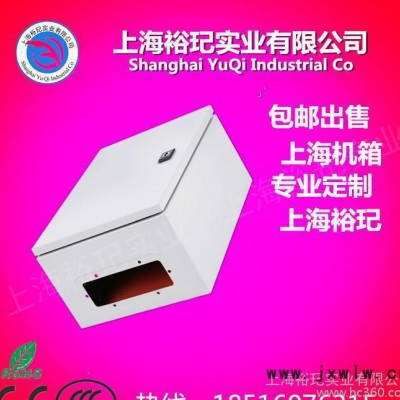 工業(yè)控制柜上海鈑金加工，很快5天交貨 直銷(xiāo)