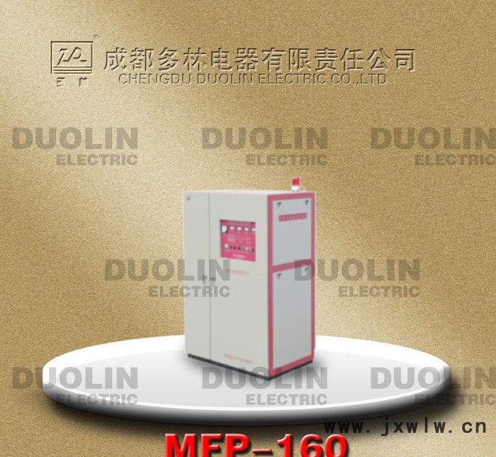 多林牌中頻熱煨彎管機MFP-160型 熱彎管中頻電源設備
