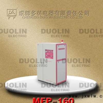 多林牌中頻熱煨彎管機MFP-160型 熱彎管中頻電源設備