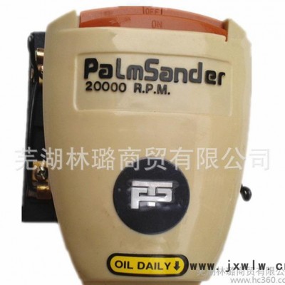 臺灣進(jìn)口氣動(dòng)工具銳馬牌氣動(dòng)砂光機(jī)拋光機(jī)磨光機(jī)TPT-430