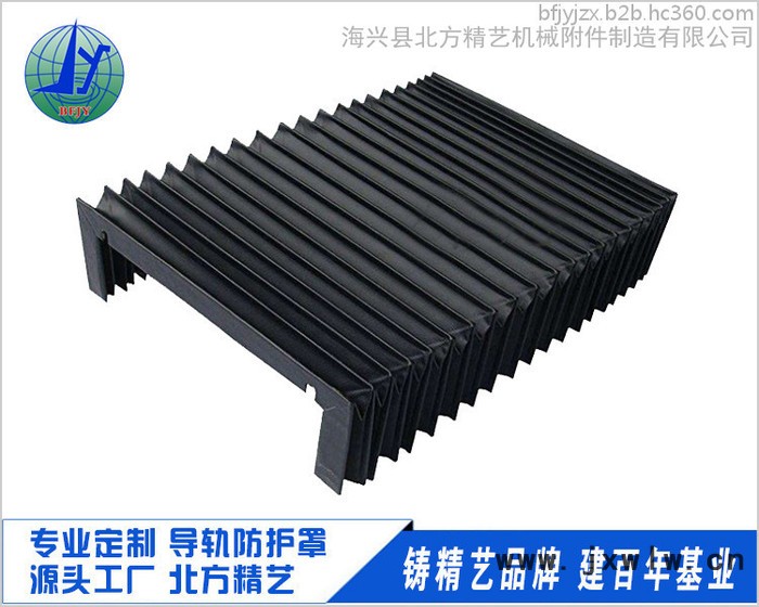 伸縮式機(jī)床防護(hù)罩 不銹鋼鎧甲式護(hù)罩 北方精藝導(dǎo)軌防護(hù)罩 精密鈑金加工
