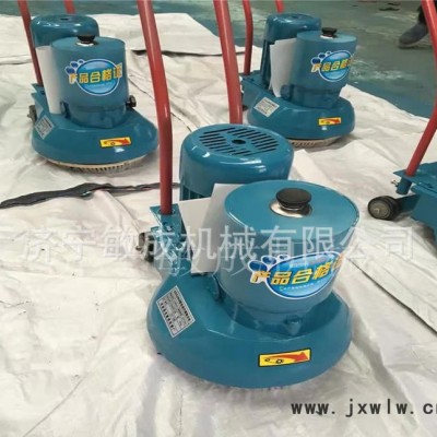 年度直銷 新款打蠟機(jī) MC-285型 單相電動(dòng)拋光機(jī) 敏成機(jī)械