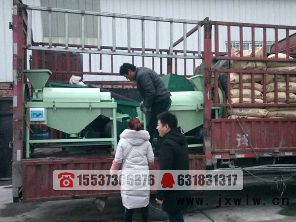 HYP-1.5A糧食拋光機去霉點去表面塵土效果杠杠的