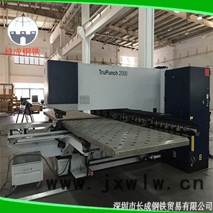 廣州鈑金外殼加工代理廠商 深圳激光切割折彎加工東莞激光沖孔加工