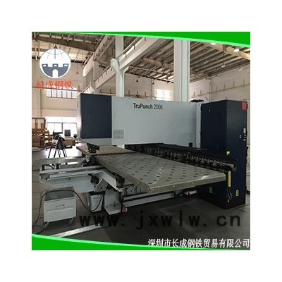 廣州鈑金外殼加工代理廠商 深圳激光切割折彎加工東莞激光沖孔加工
