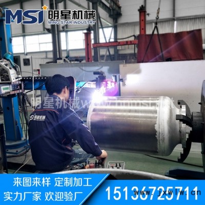 鋁材焊接廠 鋁筒體焊接 鈑金折彎焊接 鋁件焊接加工 焊接質(zhì)量高 實(shí)力廠家 質(zhì)量保證