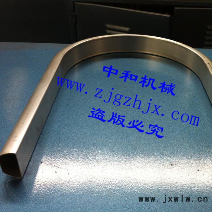 中和精工U型管，多種異型管數(shù)控彎管機(jī)