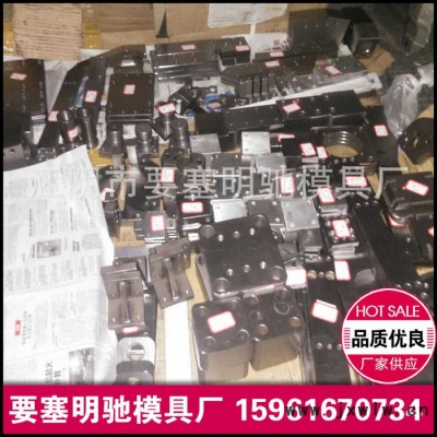 五金工裝焊接加工五金件加工 鈑金件加工機(jī)械工具零件加工RL-35