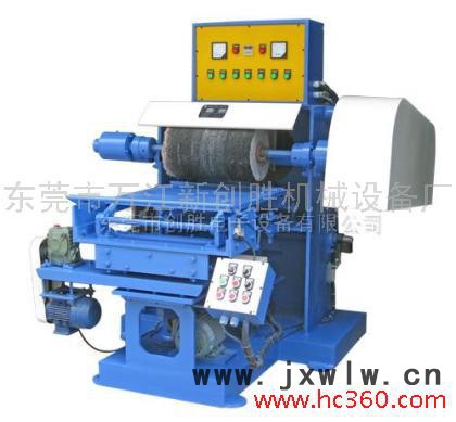 供應(yīng)新創(chuàng)勝機(jī)械C175平面拋光機(jī)