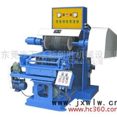 供應(yīng)新創(chuàng)勝機(jī)械C175平面拋光機(jī)