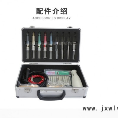 華生超聲波模具拋光機(jī)HS-CDS03