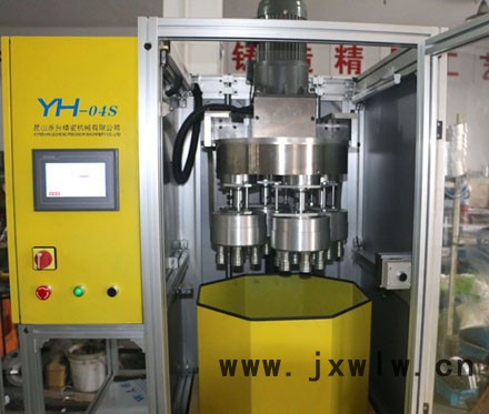 樂升YH-04S雙電機 刀具鈍化拋光機  鈍化拋光研磨設(shè)備 鈍化機