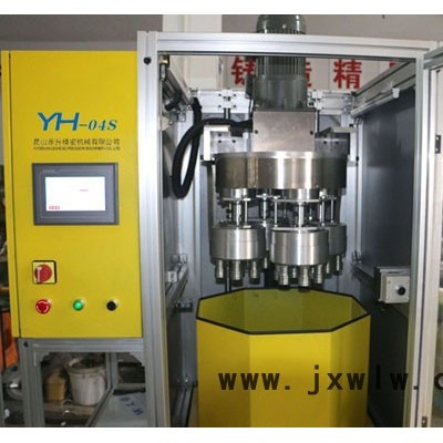 樂(lè)升YH-04S雙電機(jī) 刀具鈍化拋光機(jī)  鈍化拋光研磨設(shè)備 鈍化機(jī)