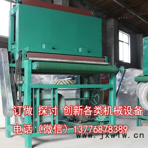 木工機(jī)械簡(jiǎn)易訂厚砂帶機(jī)打磨拋光機(jī)砂鋁機(jī)砂光機(jī)量尺砂光機(jī)拓成401