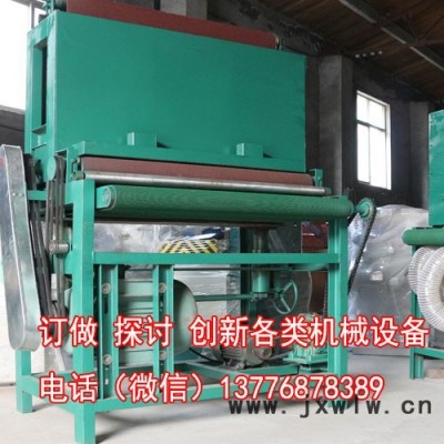 木工機(jī)械簡(jiǎn)易訂厚砂帶機(jī)打磨拋光機(jī)砂鋁機(jī)砂光機(jī)量尺砂光機(jī)拓成401