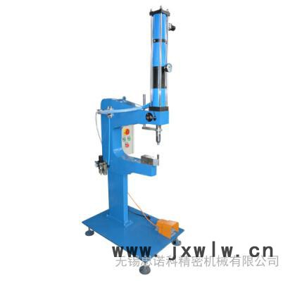 鉚接設(shè)備，機(jī)箱機(jī)柜專用鉚接機(jī)，鈑金加工壓鉚機(jī)，鉚釘機(jī)，無錫壓鉚機(jī)**質(zhì)量保證