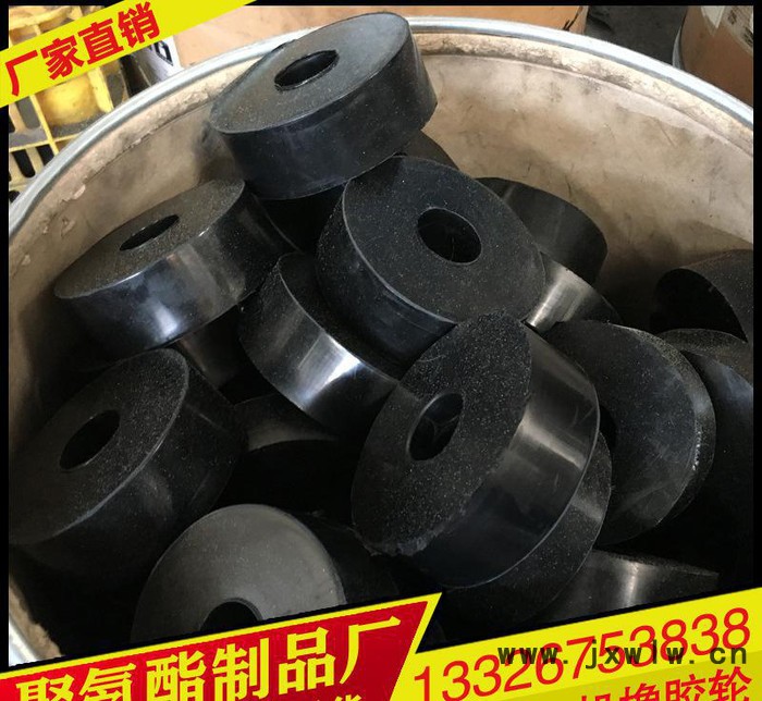 佛山橡膠制品廠 耐高溫橡膠輥包膠 不銹鋼拋光機(jī) 砂帶機(jī)橡膠輪