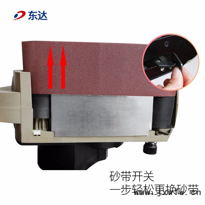 東達(dá)DD4-76 手提式砂帶機(jī) 電動砂帶機(jī) 電動拋光機(jī) 電動砂光機(jī)磨光機(jī)