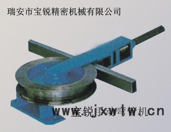一次性成型彎管機，雙頭彎管機，寶銳彎管機,精密彎管機