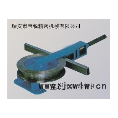 一次性成型彎管機，雙頭彎管機，寶銳彎管機,精密彎管機