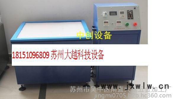 精密壓鑄/沖壓/車床緊固/精密零件去毛刺拋光機(jī) 廠家價(jià)格