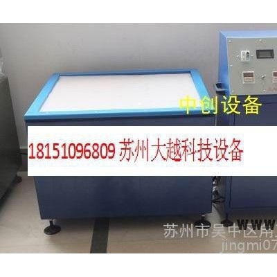 精密壓鑄/沖壓/車床緊固/精密零件去毛刺拋光機(jī) 廠家價(jià)格