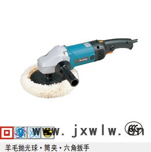 供應(yīng)牧田** 1200W盤式砂光機(jī)/拋光機(jī) 9227CB砂光機(jī)