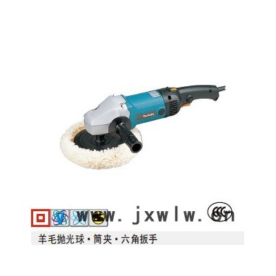 供應(yīng)牧田** 1200W盤式砂光機(jī)/拋光機(jī) 9227CB砂光機(jī)