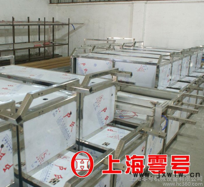LH-1800自動(dòng)折彎?rùn)C(jī)亞克力折彎?rùn)C(jī)數(shù)控折彎?rùn)C(jī)